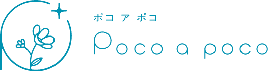 「プラスチックにはまだまだ未来とワクワクがある」環境と人に寄り添い、誰もがワクワクする未来の実現に向けて、独自ブランド「Poco a poco（ポコ ア ポコ）」は生まれました。