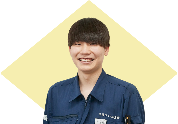 製造部 成形課｜Y. T