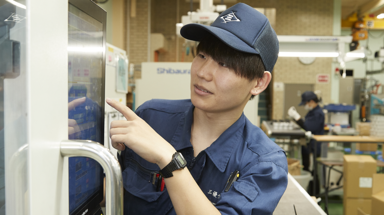 社員インタビュー